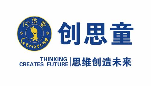 李玫瑾教授 教育孩子最大的問題,是該管的時候不管,不該管的時候開始管