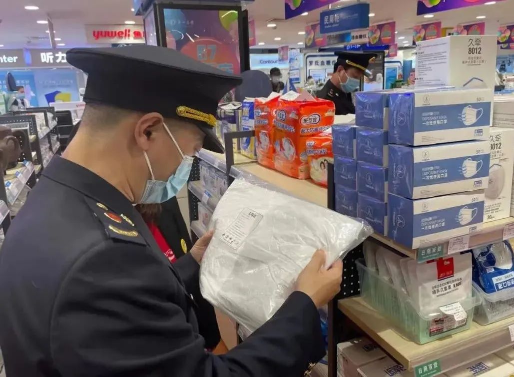 口罩、防護(hù)服、額溫槍&hellip;上海開展防疫物資產(chǎn)品質(zhì)量大檢查!