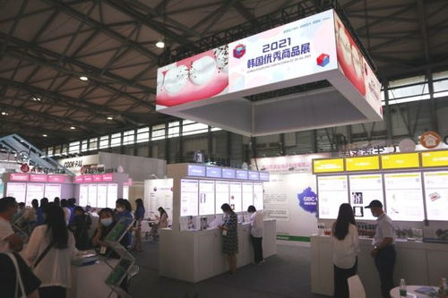 中國(guó)日用百貨商品交易會(huì)在滬開幕