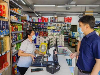 吉安市井開(kāi)區(qū)市場(chǎng)監(jiān)管分局積極開(kāi)展疫情防控市場(chǎng)巡查