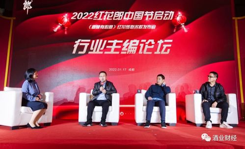 紅花郎 中國節(jié) ,編成產(chǎn)品 文化 營銷共賦能的 中國結(jié)