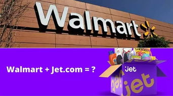 上線僅一年,沃爾瑪jet的新鮮食品配送業(yè)務(wù)關(guān)停