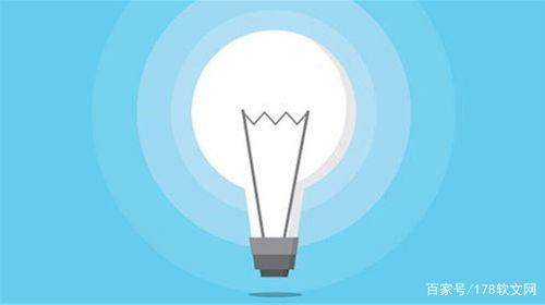 文化產(chǎn)品如何寫好事件營(yíng)銷新聞稿 軟文寫作技巧