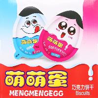 餅干. 商超 價(jià)格 型號(hào) 圖片