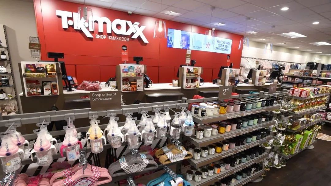 英國(guó)常見的日用品商店