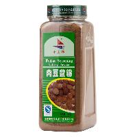 北京 15價格 型號 圖片