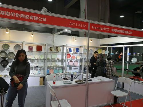 2020第7屆中國(guó)湖南日用百貨商品交易會(huì)