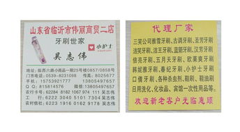 2018中國 西安 國際小商品暨日用品博覽會(huì)