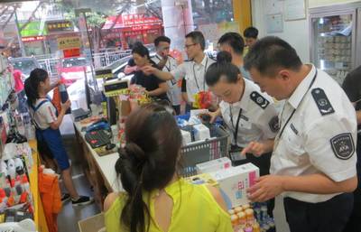 一下午突查177家門店！嚴打走私專項戰，規范文化教育用品市場