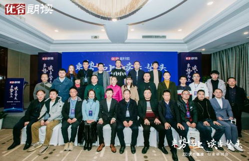 用聲音連接Z世代 朗讀文化賦能長沙日用百貨新營銷